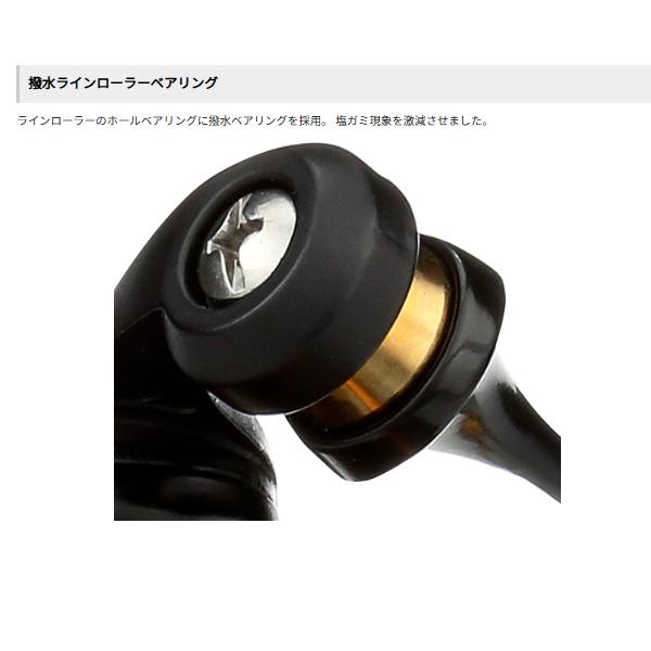 Penn（ペン） Slammer IV スラマー4 3500 スピニング リール : フーガ