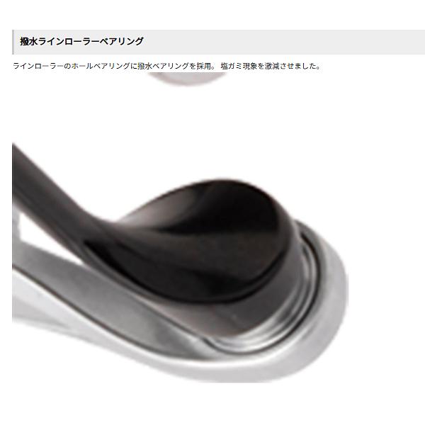 Penn PENN ペン Slammer IV スラマー4 デラックス 3500 DX Penn PENN ペン Slammer IV スラマー4 デラックス 3500 DX