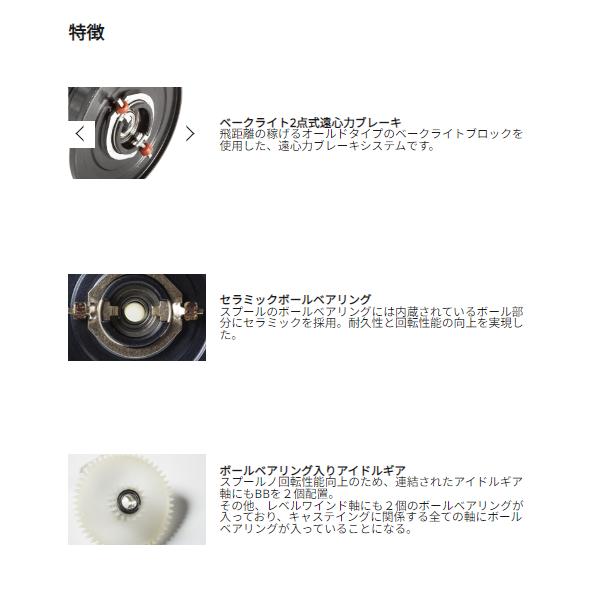 【新品】アブガルシア アンバサダー 5501C ストライパー ブラック alpha tackle アブガルシア アンバサダー 5501 Striper Black