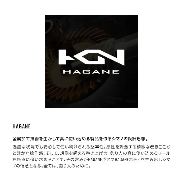 シマノ（SHIMANO） ティアグラ ( TIAGRA ) 80WA リール 両軸リール