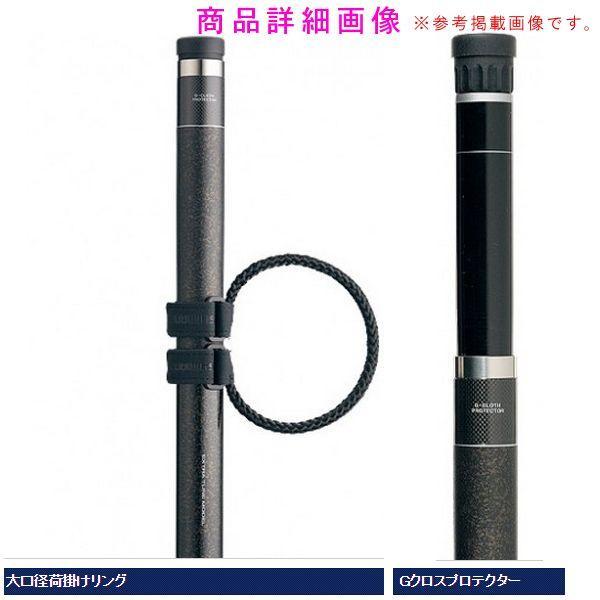 シマノ イソ　XT タマノエ シマノ ISO XT 玉ノ柄 700 磯 イソ 「」 : フーガショップA - 通販