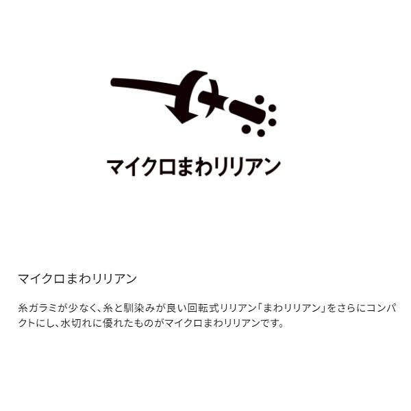 シマノ（SHIMANO） ☆シマノ 七渓峰ZK 硬調45 渓流竿 ロッド : フーガ