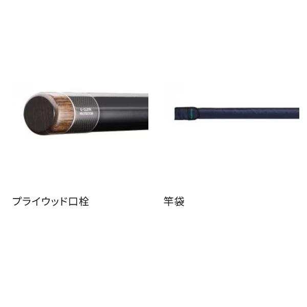 シマノ（SHIMANO） ☆シマノ 鮎コロガシ 81NJ 8.1m − コロガシ専用