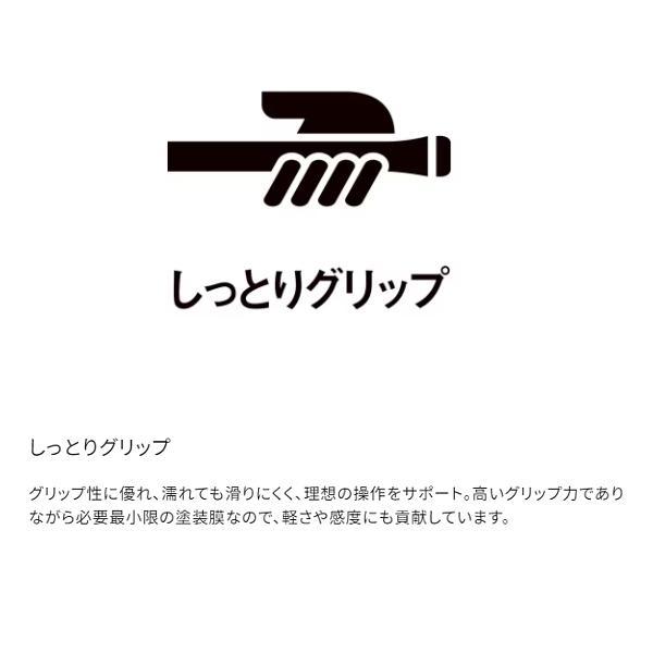 シマノ（SHIMANO） 寒流 NI 硬硬調 55 万能竿 渓流竿 ロッド