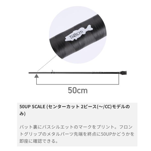 tailwalk（テイルウォーク） フルレンジ S64L/CC バスロッド (2025年