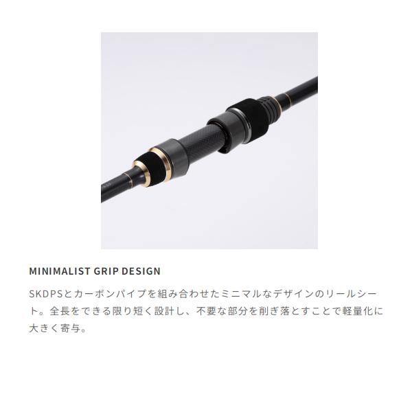 テイルウォーク エギスト SD S77M (2025年 新製品)の画像