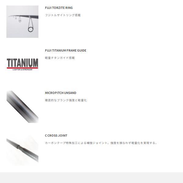 tailwalk（テイルウォーク） エギスト TZ 77M/TISL （2024年 3月新製品