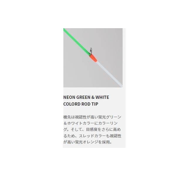 tailwalk（テイルウォーク） メタルゾン SSD S60-64MH/FSL : フーガ