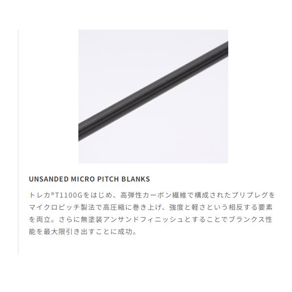tailwalk（テイルウォーク） シルバーナ 瀧 S55L+/SSL (2026年 新製品