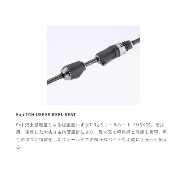 tailwalk（テイルウォーク） シルバーナ 瀧 S55L+/SSL (2026年 新製品