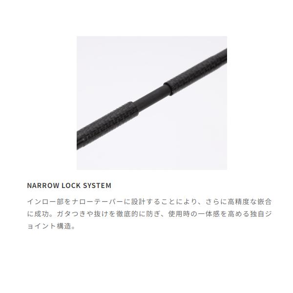 tailwalk（テイルウォーク） シルバーナ 瀧 S55L+/SSL (2026年 新製品