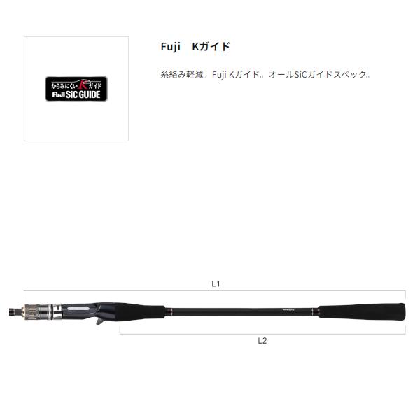 25 アルファソニック エギタコ 183 美品 アルファタックル alpha tackle（アルファタックル） 25 アルファソニック エギタコ 183