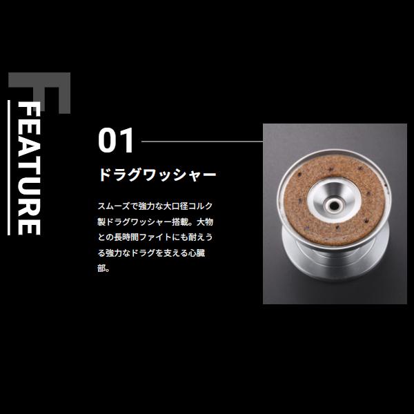 マーフィックスS5 marfix 楽天市場】アルファタックル マーフィックス [ MARFIX ] S5-LH （左