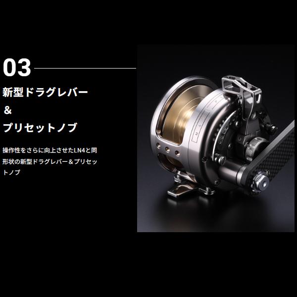 マーフィックス (Marfix) GM Limited C3-RH （2024年 12月新製品