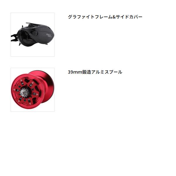 alpha tackle（アルファタックル） ディーノタコ 300-PH/L (2025年 新