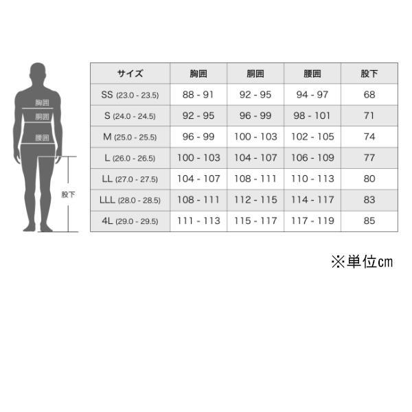 阪神素地　胴付長靴 先丸/フェルト底 ブラック CF-402  26.0cm_6