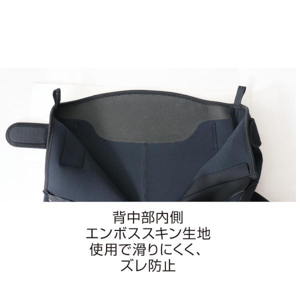 阪神素地 FX-691 鮎タイツ 2.5mm MB (2025年 新製品)の画像