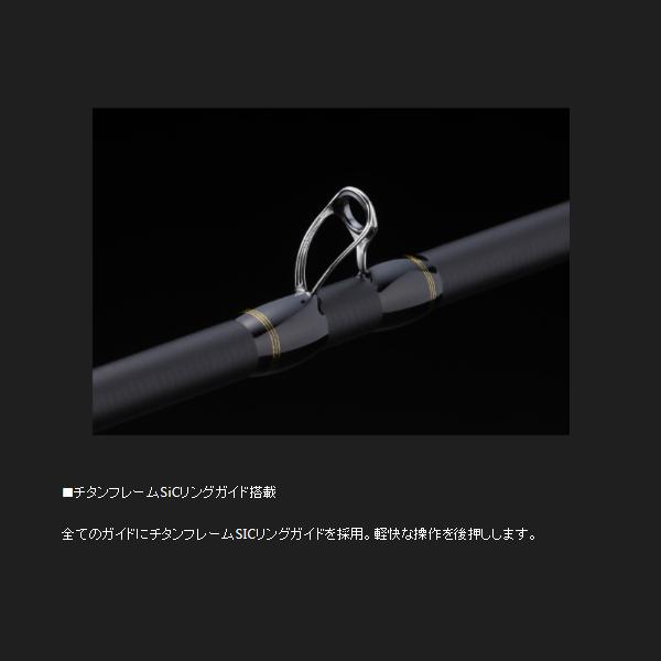 JACKALL ジャッカル ゲキダキシャフト GEKIDAKI GDS-S69ML : フーガ