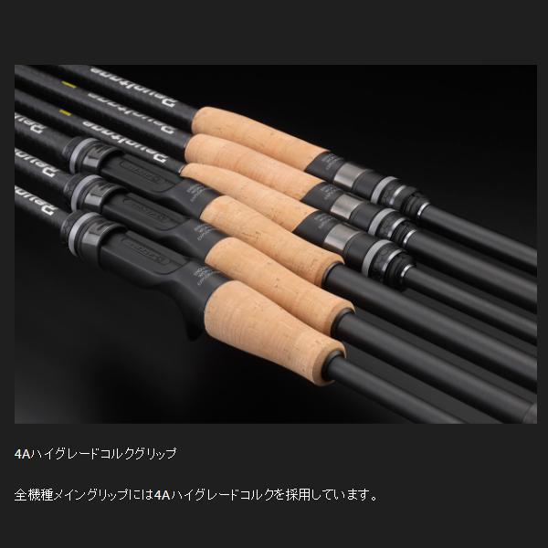JACKALL（ジャッカル） リボルテージ REVOLTAGE 2pcs RVII-C67MH+/2