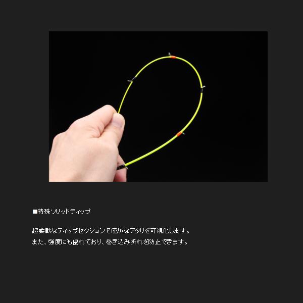 ジャッカル ゲキダキシャフト GEKIDAKI GDS-S65M-OMOの画像