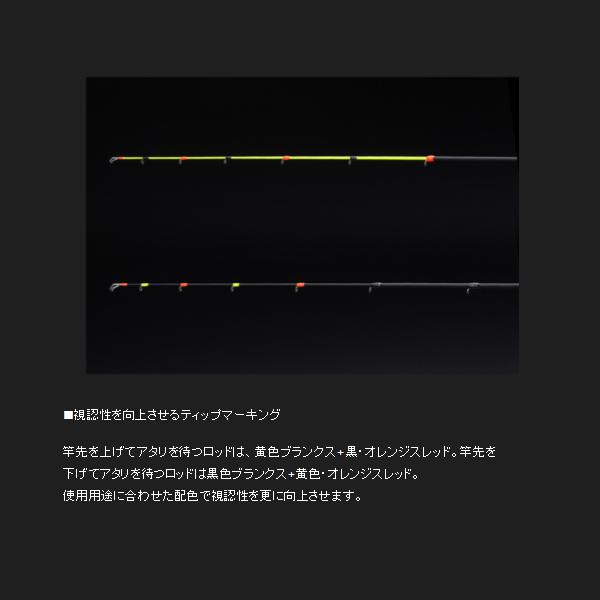 ジャッカル ゲキダキシャフト GEKIDAKI GDS-S65M-OMOの画像