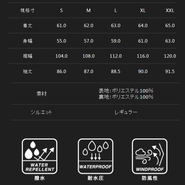 ジャッカル ウェーディングショートジャケット JA-A003 ブラック XXL_7