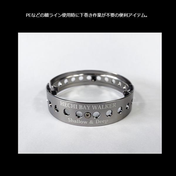 黒鯛工房 黒鯛師 THEヘチリミテッド88SDII BR ダブル ゴールド/チタン