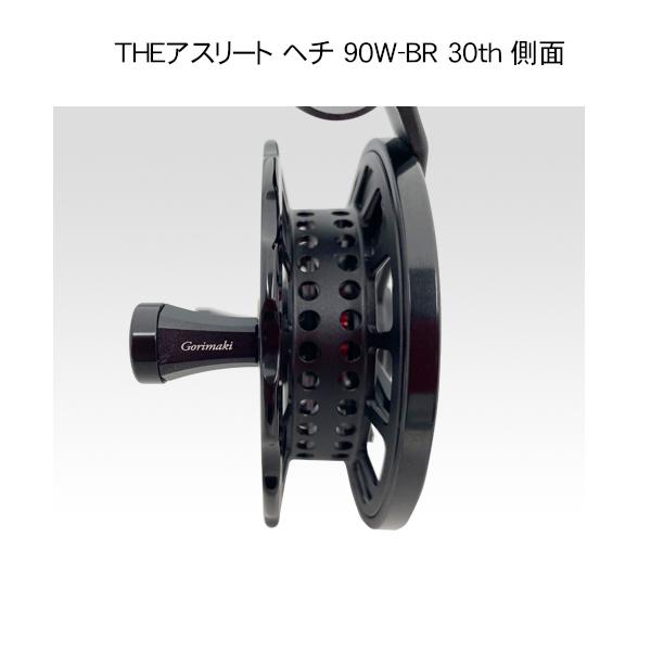 黒鯛工房　The Athlete ヘチ 90W-BLACK　限定品 黒鯛工房 黒鯛師 THE ATHLETE ヘチ 90W-BR 30th ブラック/レッド (2026