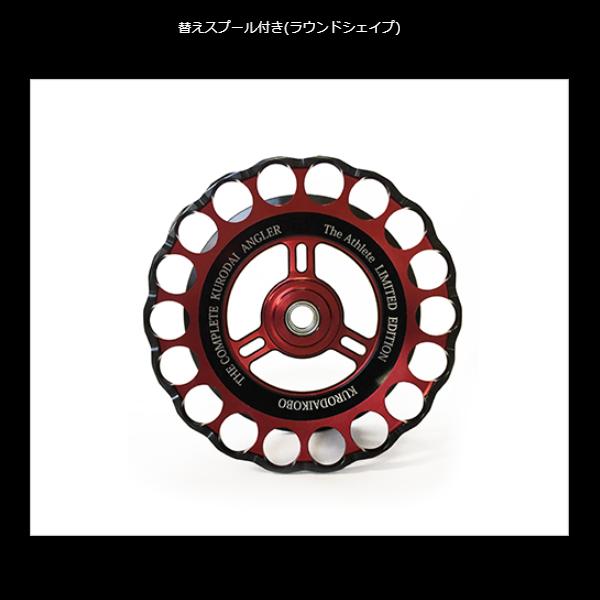 黒鯛工房 カセ筏師 THE アスリート Racer 65HG X-RB 左 レッド