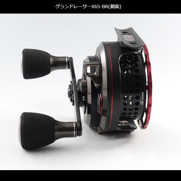 黒鯛工房 カセ筏師 Grand RACER X 65 BR 右 ブラック/レッド : フーガ