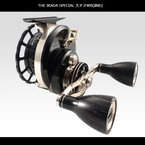 黒鯛工房 カセ筏師 THE IKADA SPECIAL 65 大チヌ WB(左 黒鯛工房 カセ筏師 THE IKADA SPECIAL 65 大チヌ WB(左