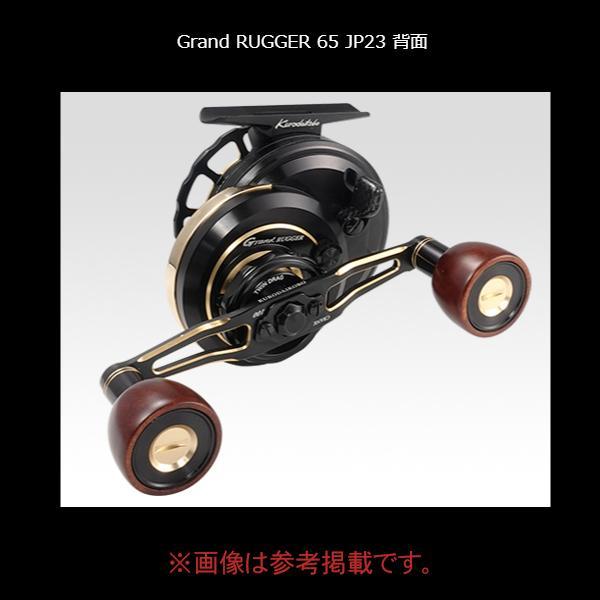 黒鯛工房 カセ筏師 Grand RUGGER 65 JP23 左 ブラック/ゴールド