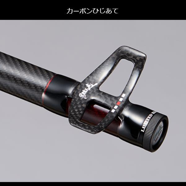 黒鯛工房 THE 戦竿 前打ち 63/73HP 7.3m （ 2022年 新製品 ） : フーガ