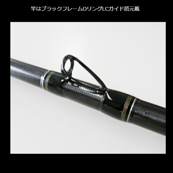 黒鯛工房 黒鯛師 THE ヘチセレクション XT D-SPEC 275 : フーガ