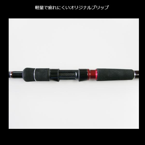 黒鯛工房 黒鯛師 THE ヘチセレクション XT D-SPEC 275 : フーガ
