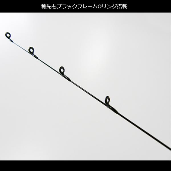 黒鯛工房 黒鯛師 THE ヘチセレクション XT H-SPEC 290 : フーガ 