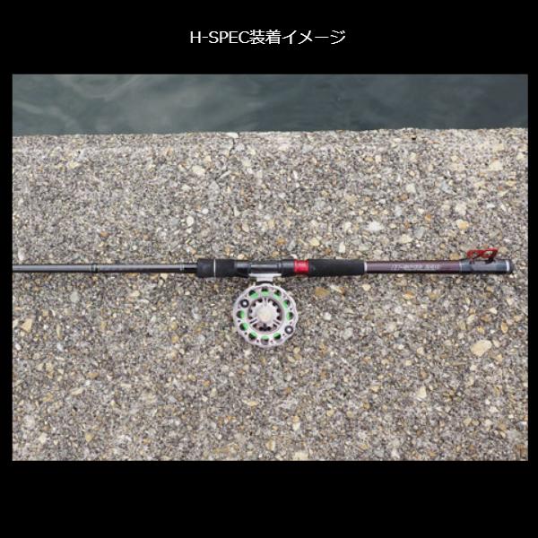 黒鯛工房 黒鯛師 THE ヘチセレクション XT H-SPEC 290 : フーガ 