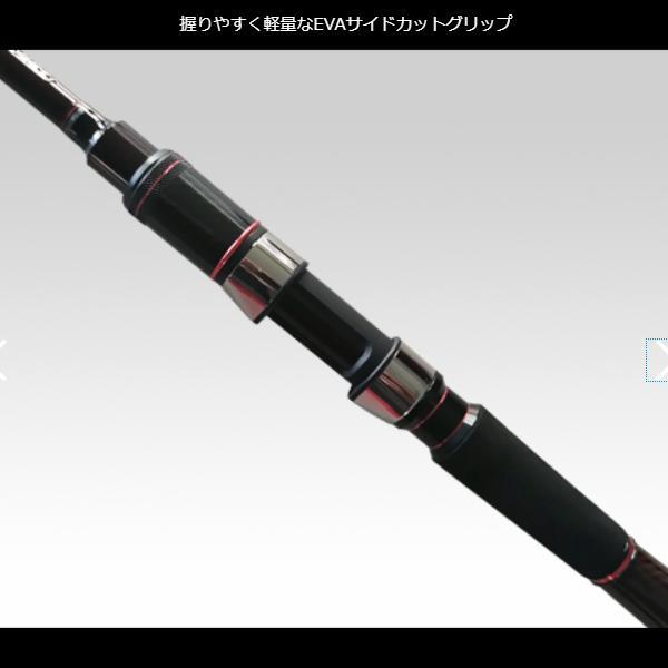黒鯛工房 黒鯛師 THEヘチ LIMITED BB4 ZERO ZERO T225 (2024年 新製品
