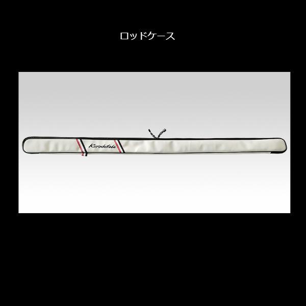 黒鯛工房 黒鯛師 THEヘチ LIMITED BB4 ZERO T285 (2024年 新製品
