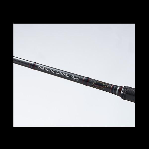 黒鯛工房 黒鯛師 THEヘチリミテッド BB4 KOUCHO ROKUMARU T275 （ 2022