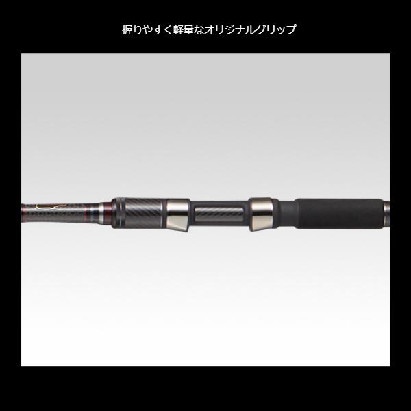 黒鯛工房 黒鯛師 THEヘチリミテッド BB4 BAY KISARAZU T275 2.75m