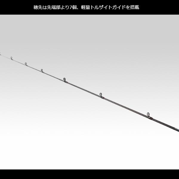 黒鯛工房 黒鯛師 THEヘチリミテッド BB4 BAY YOKOHAMA T335 3.35m