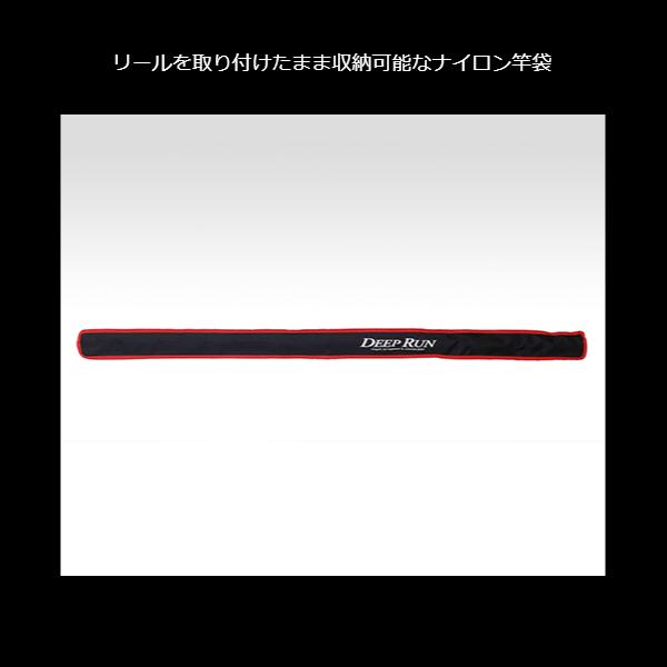 黒鯛工房 カセ筏師 DEEP RUN zoom K 168/198 K : フーガショップA