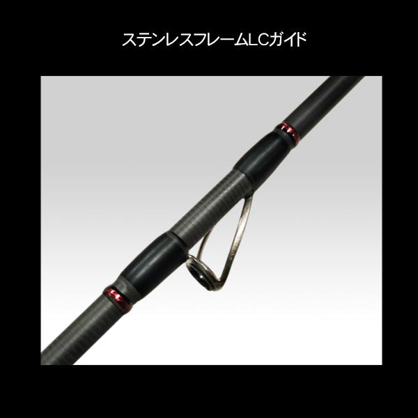 黒鯛工房 カセ筏師 THE アスリート競技 ZERO ZERO 138/158 (2026年 新