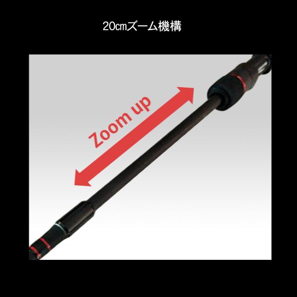 黒鯛工房 カセ筏師 THE アスリート競技 ZERO ZERO 138/158 (2026年 新