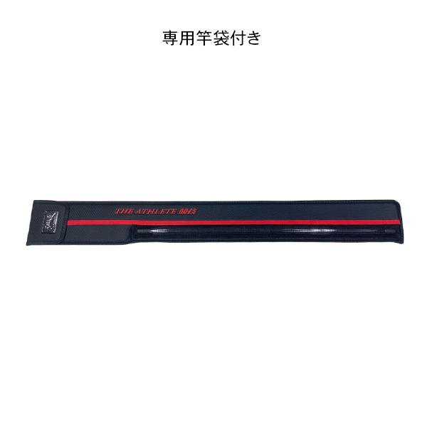 黒鯛工房 カセ筏師 THE アスリート競技 ZERO ZERO 138/158 (2026年 新
