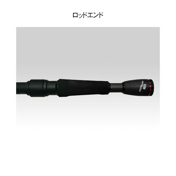 黒鯛工房　カセ筏師 黒鯛工房 カセ筏師 THE アスリート競技 ZERO ZERO 158/178 (2026年 新