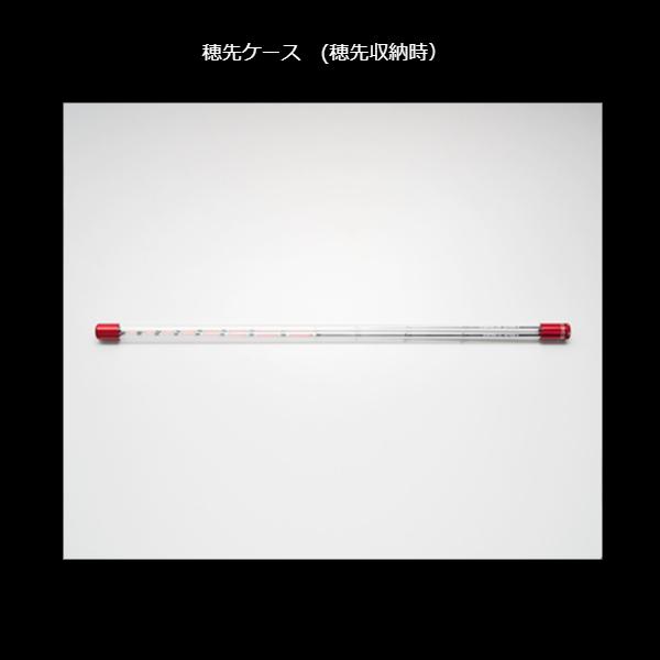 黒鯛工房 カセ筏師 THEチヌセレクションZ 大チヌ 178 : フーガショップ