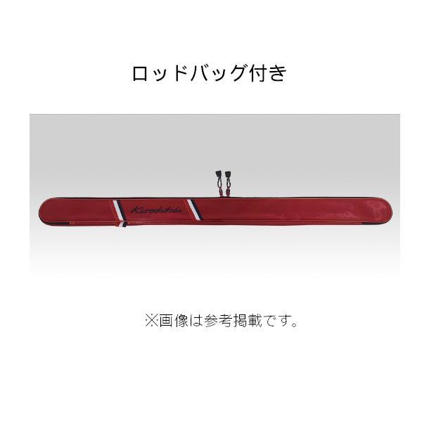 黒鯛工房 カセ筏師 THE イカダ スペシャル ロクマル 158 （ 2022年 11