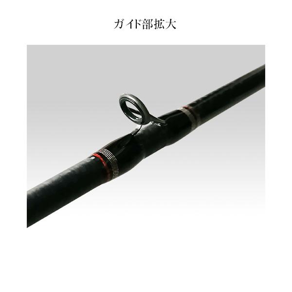 黒鯛工房 カセ筏師 THE IKADA SYSTEM K Rugger 138/163 ※穂先は別売